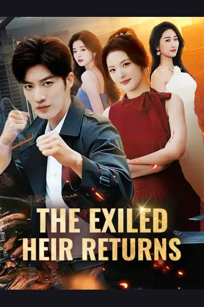 The Exiled Heir Returns cover from reference catalogue