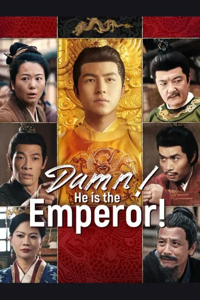 Damn! He is the Emperor! cover from reference catalogue