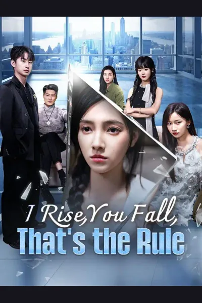 I Rise, You Fall, That's the Rule (DUBBED) cover from reference catalogue