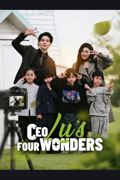 CEO Lu's Four Wonders cover from reference catalogue