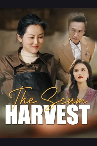 The Scum Harvest cover from reference catalogue