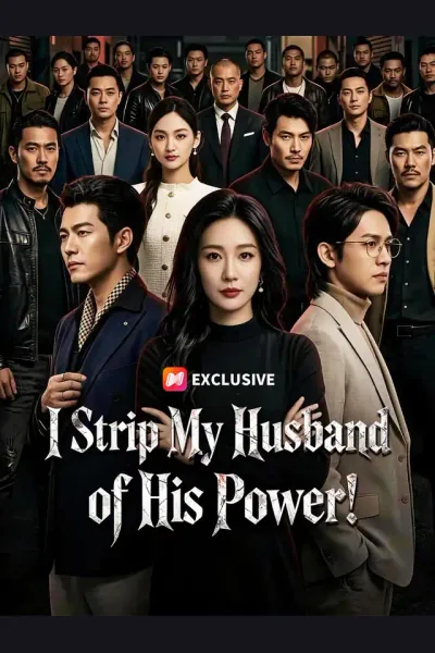 I Strip My Husband of His Power! cover from reference catalogue