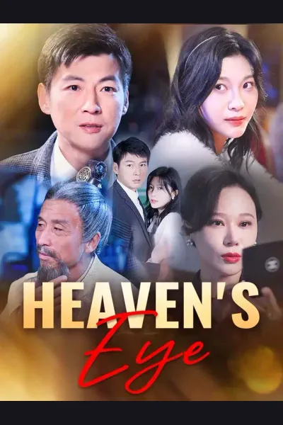 Heaven's Eye cover from reference catalogue
