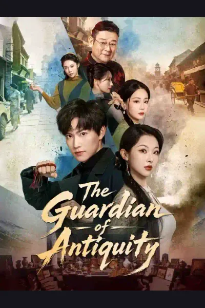 The Guardian of Antiquity cover from reference catalogue