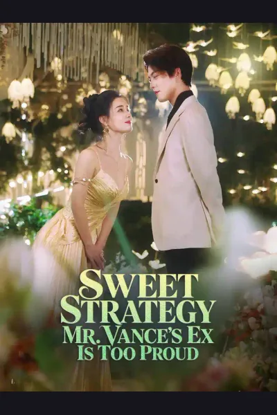 Sweet Strategy: Mr. Vance's Ex Is Too Proud cover from reference catalogue