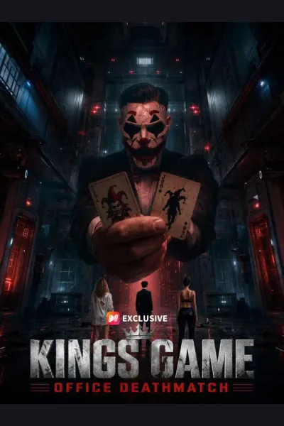 KINGS GAME: OFFICE DEATHMATCH cover from reference catalogue