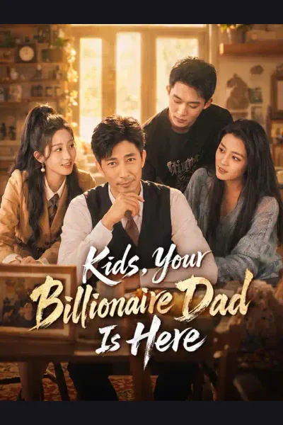 Kids, Your Billionaire Dad Is Here cover from reference catalogue