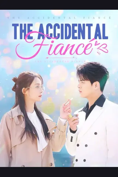 The Accidental Fiancé cover from reference catalogue