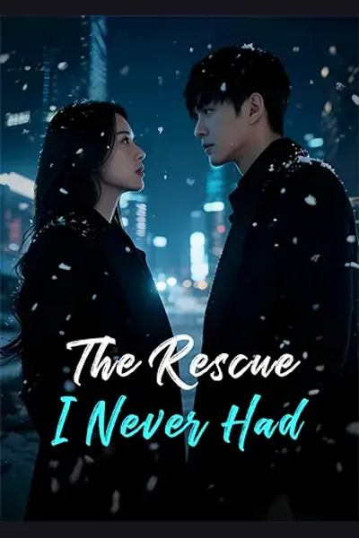The Rescue I Never Had cover from reference catalogue