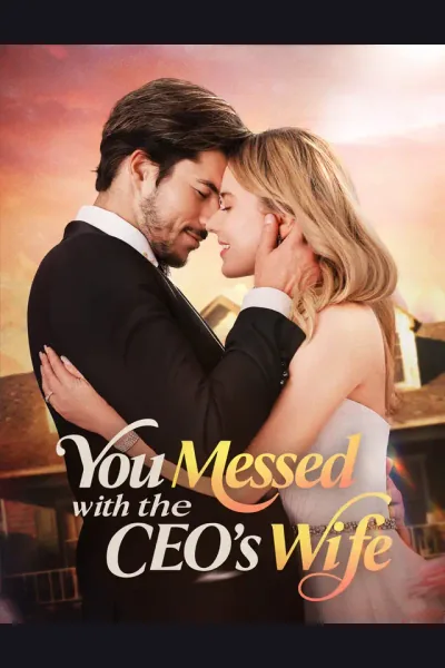 You Messed with the CEO's Wife cover from reference catalogue