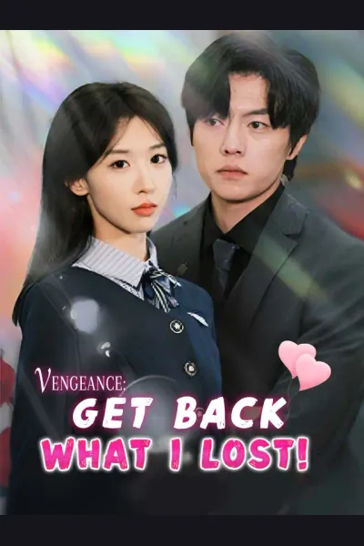 Vengeance: Get Back What I Lost! cover from reference catalogue