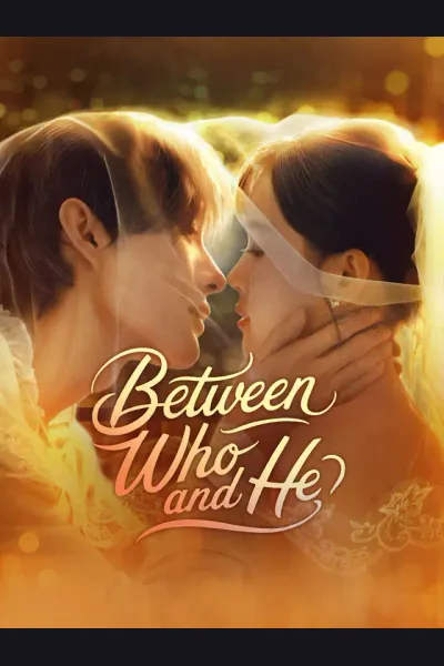 Between Who and He cover from reference catalogue