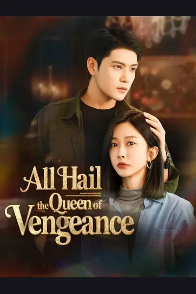 All Hail the Queen of Vengeance cover from reference catalogue