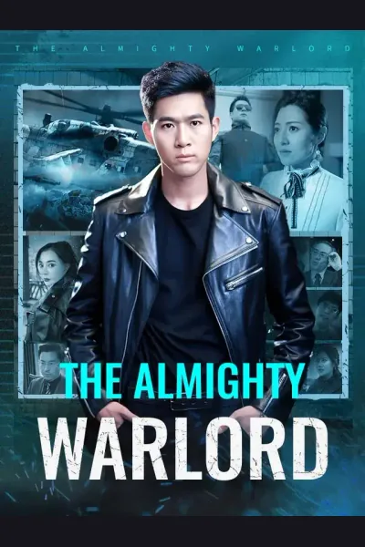 The Almighty Warlord cover from reference catalogue