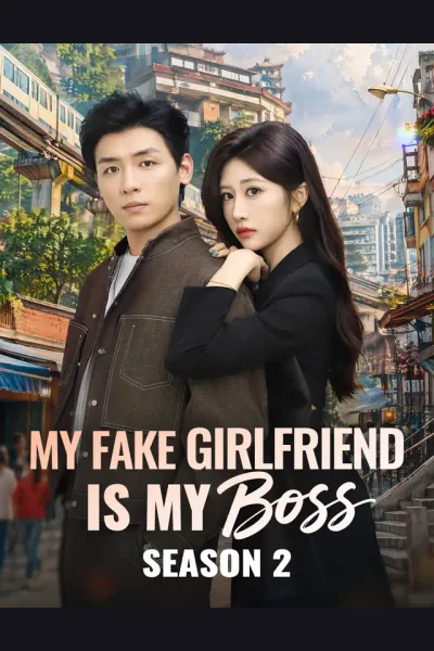 My Fake Girlfriend Is My Boss Season 2 cover from reference catalogue