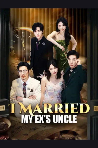 I Married My Ex's Uncle cover from reference catalogue