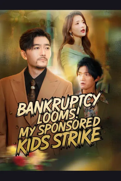 Bankruptcy Looms! My Sponsored Kids Strike cover from reference catalogue