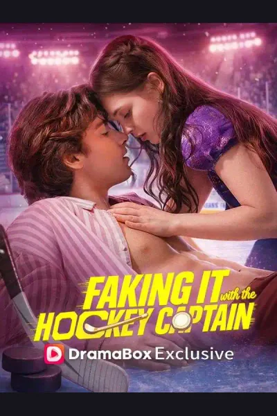 Faking It with the Hockey Captain cover from reference catalogue