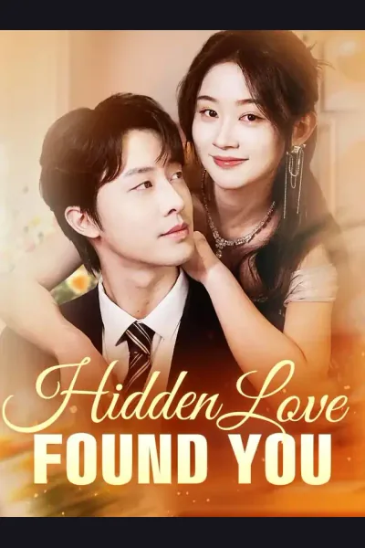 Hidden Love, Found You cover from reference catalogue
