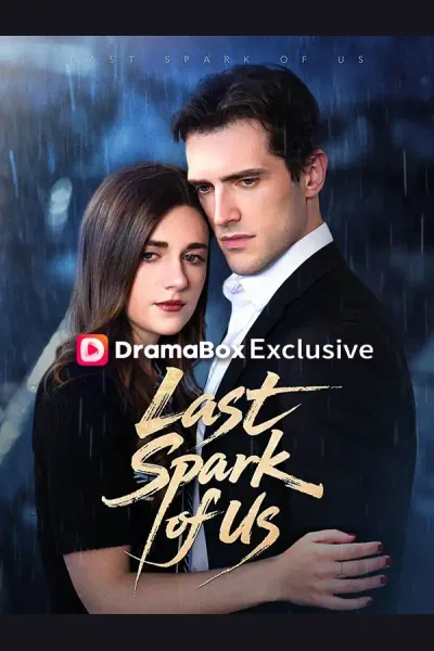 The Last Spark of Us cover from reference catalogue