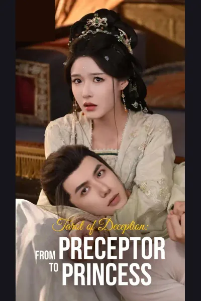 Tarot of Deception: From Preceptor to Princess cover from reference catalogue