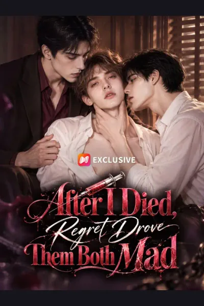 After I Died, Regret Drove Them Both Mad cover from reference catalogue