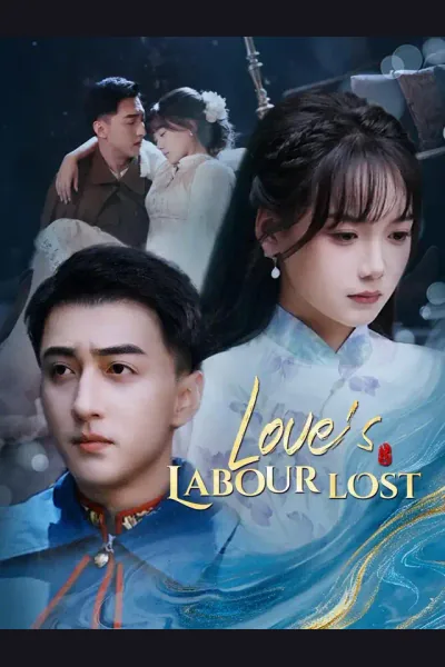 Love's Labour Lost cover from reference catalogue