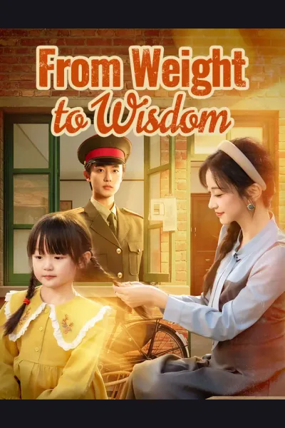 From Weight to Wisdom cover from reference catalogue