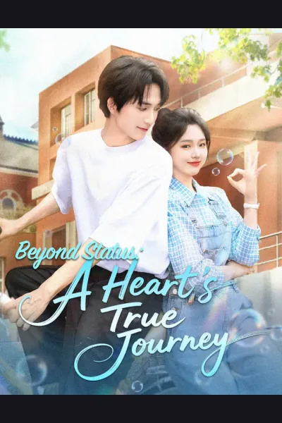 Beyond Status: A Heart's True Journey cover from reference catalogue