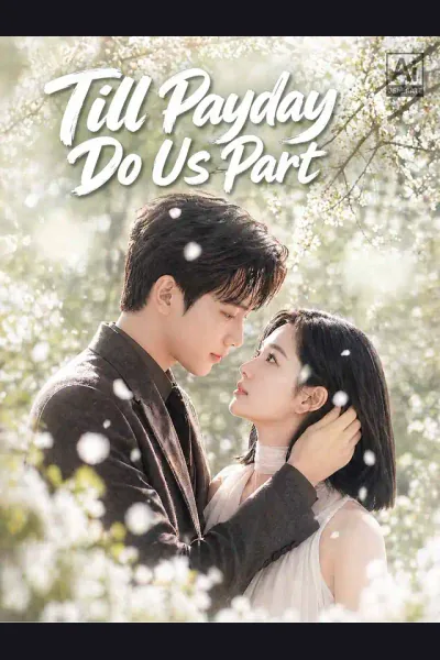 Till Payday Do Us Part cover from reference catalogue