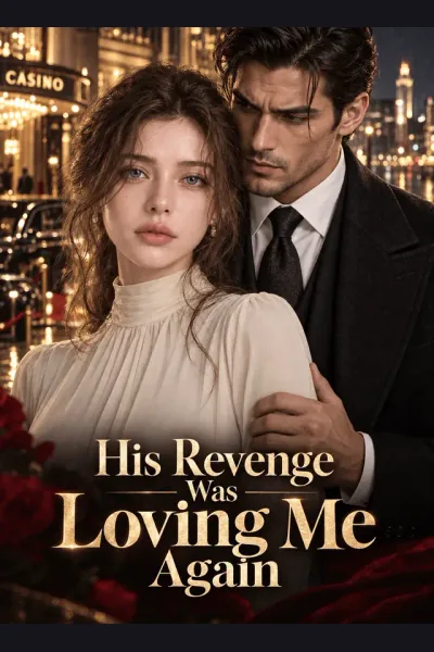 His Revenge Was Loving Me Again cover from reference catalogue