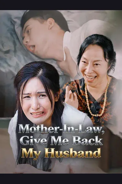 Mother-In-Law, Give Me Back My Husband cover from reference catalogue