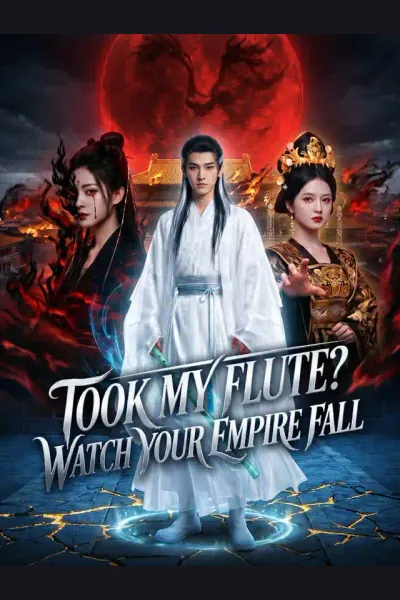 Took My Flute? Watch Your Empire Fall cover from reference catalogue