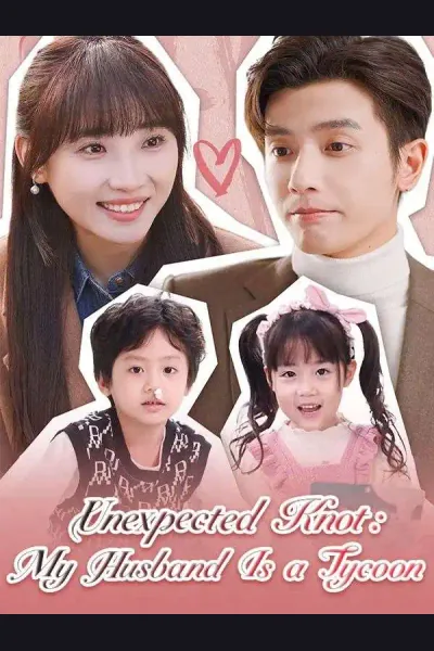 Unexpected Knot: My Husband Is a Tycoon cover from reference catalogue