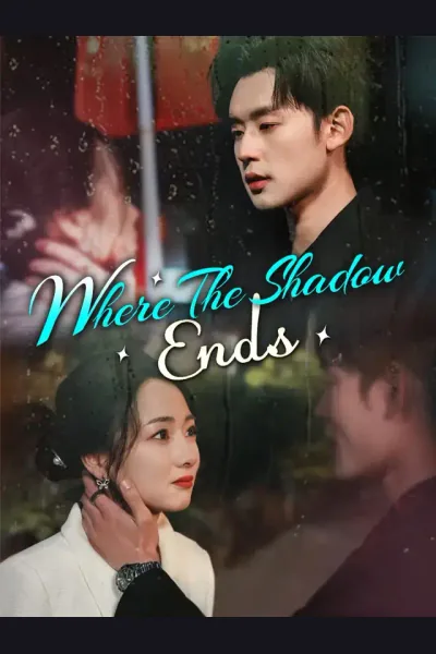 Where The Shadow Ends cover from reference catalogue