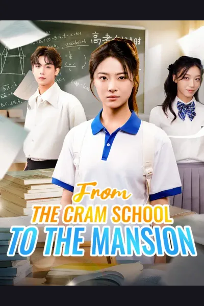 From the Cram School to the Mansion cover from reference catalogue