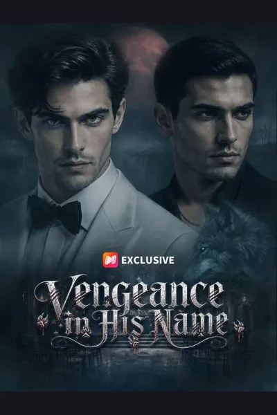 Vengeance in His Name cover from reference catalogue