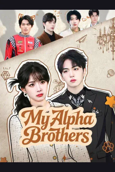 My Alpha Brothers cover from reference catalogue
