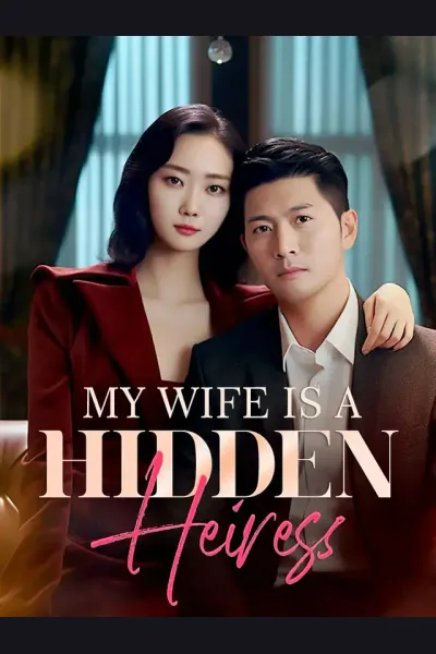 My Wife Is A Hidden Heiress cover from reference catalogue