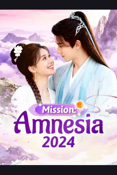 Mission: Amnesia 2024 cover from reference catalogue