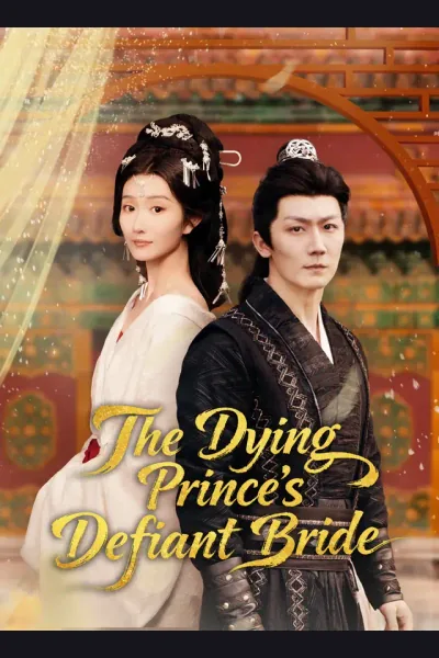 The Dying Prince's Defiant Bride cover from reference catalogue
