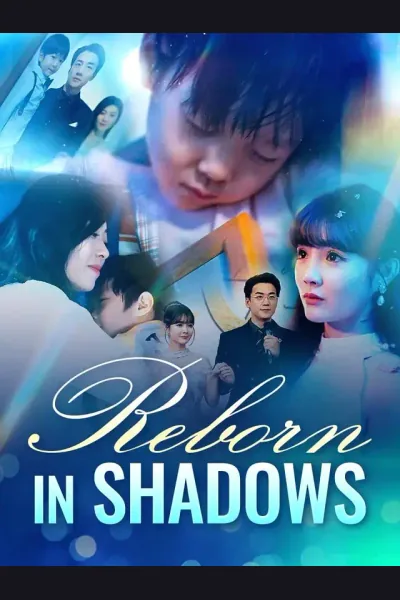 Reborn In Shadows cover from reference catalogue