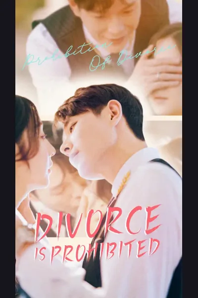 Divorce Is Prohibited cover from reference catalogue