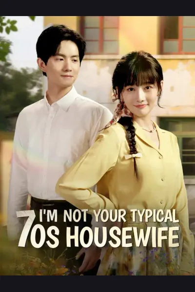 I'm Not Your Typical 70s Housewife cover from reference catalogue