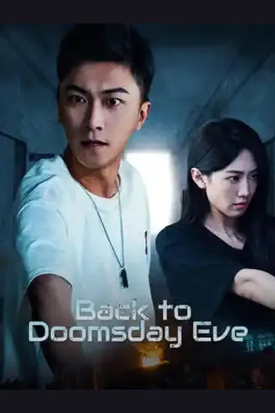 Back to Doomsday Eve cover from reference catalogue