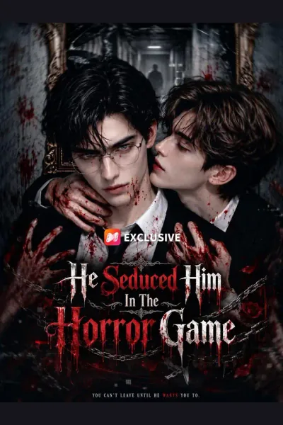 He Seduced Him In The Horror Game cover from reference catalogue