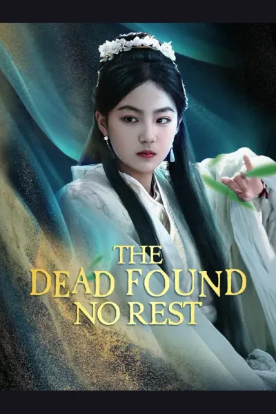 The Dead Found No Rest cover from reference catalogue