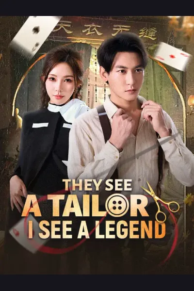 They See A Tailor, I See A Legend cover from reference catalogue