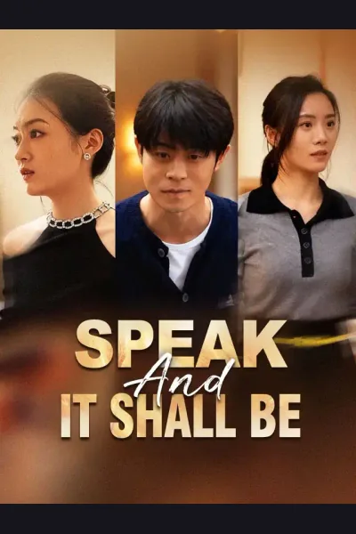 Speak And It Shall Be cover from reference catalogue