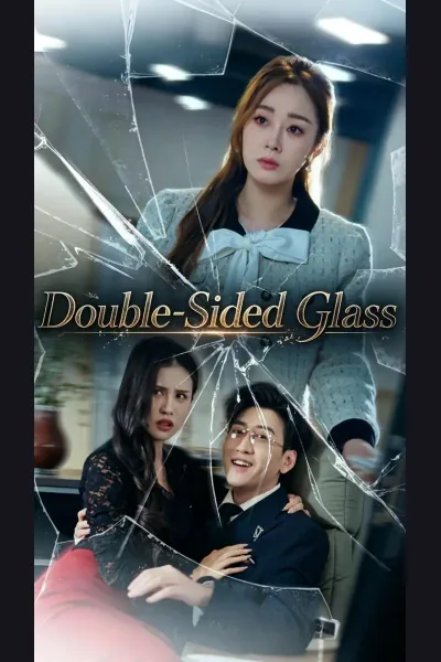 Double-Sided Glass cover from reference catalogue